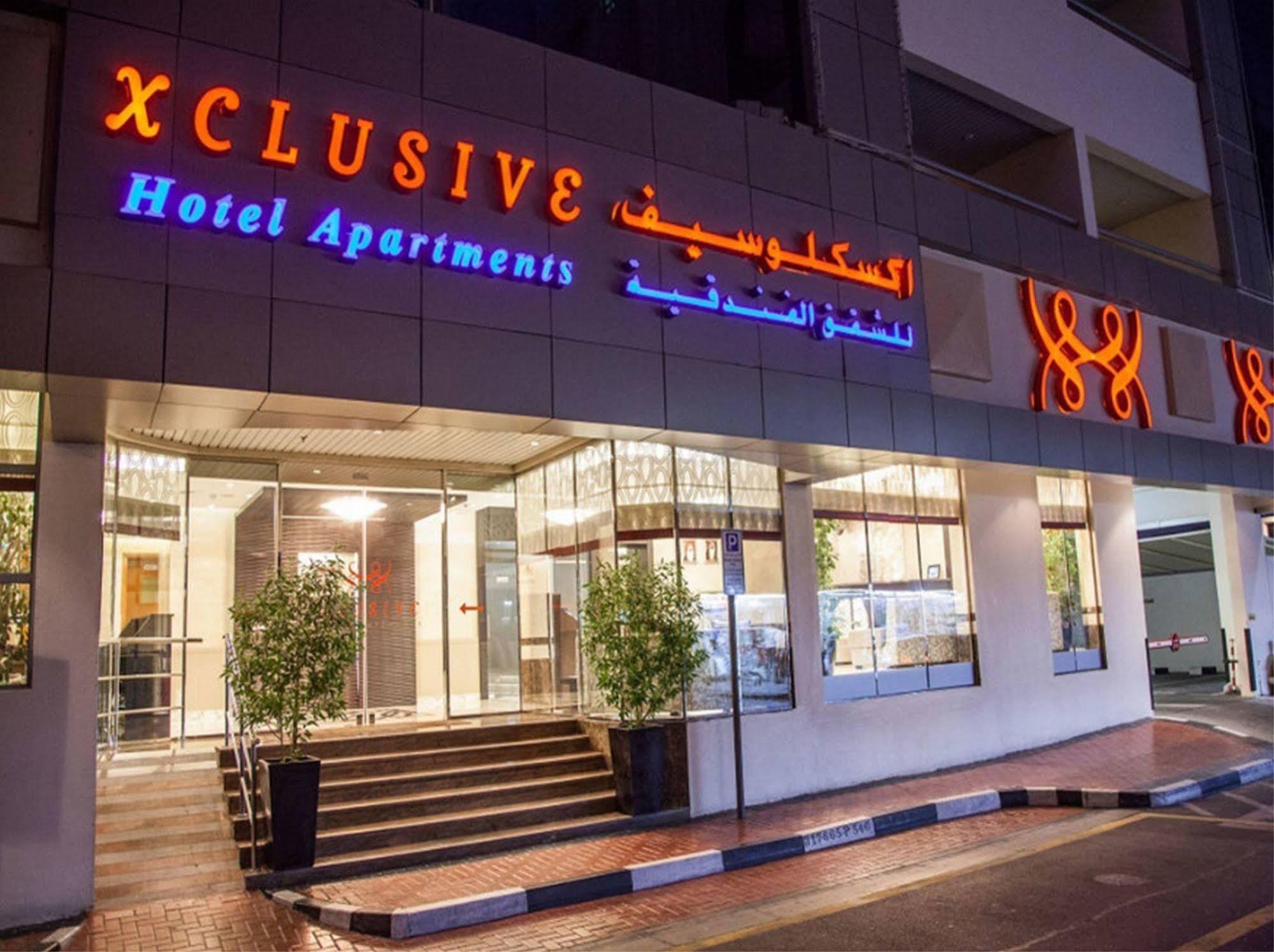 Xclusive Hotel Apartments Дубай Экстерьер фото